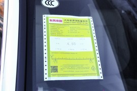 工信部汽车油耗标识