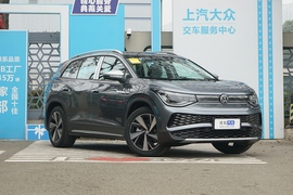 2023款大众 ID.6 X 极智长续航版