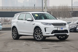 2022款路虎发现运动版 249PS R-Dynamic SE 性能科技版 5座