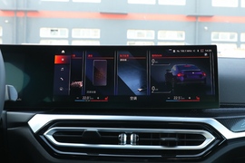 2023款宝马2系 M240i