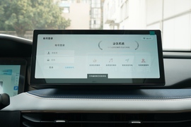 2023款睿蓝9 470km 创始版