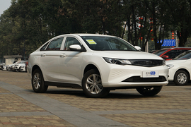 2022款吉利帝豪新能源 EV Pro 网约版 磷酸铁锂