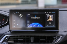 2023款标致5008 400THP 真爱版 5座