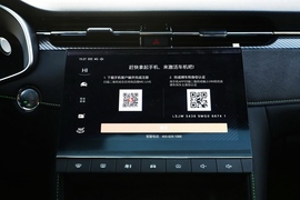 2021款名爵6 1.5T 混动X POWER大师版