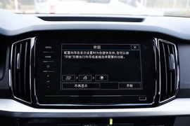 2023款斯柯达柯米克  GT 1.5L 自动臻享版