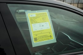 工信部汽车油耗标识