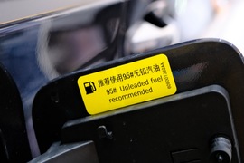 工信部汽车油耗标识