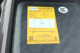 工信部汽车油耗标识