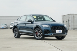 2022款奥迪Q5L Sportback 40 TFSI 时尚型 改款