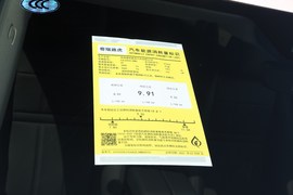 工信部汽车油耗标识