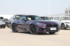 2023款宝马Z4 sDrive 25i M运动曜夜套装