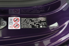 汽车铭牌