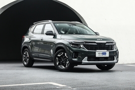 2023款起亚赛图斯 1.5L  CVT尊贵版