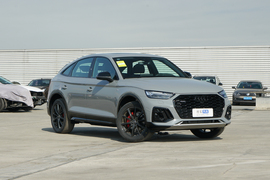 2022款奥迪Q5L Sportback 45 TFSI 臻选型 改款
