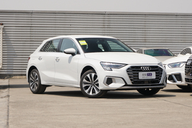 2023款奥迪A3 Sportback 35 TFSI 进取致雅型
