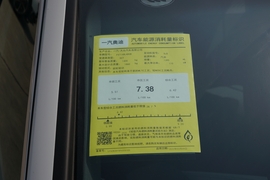 工信部汽车油耗标识
