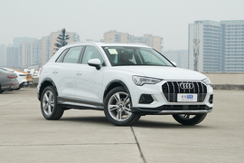 2023款奥迪Q3 35 TFSI 时尚致雅型