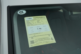 工信部汽车油耗标识