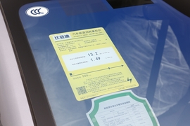 工信部汽车油耗标识