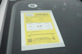 工信部汽车油耗标识