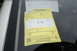 工信部汽车油耗标识