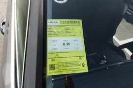 工信部汽车油耗标识