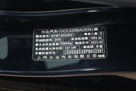 汽车铭牌