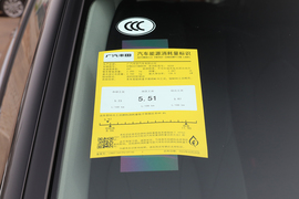 工信部汽车油耗标识