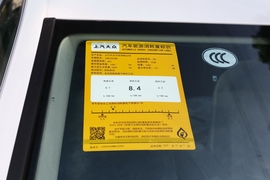 工信部汽车油耗标识