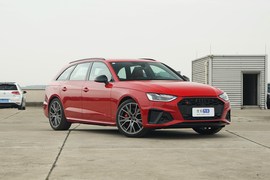 2023款奥迪S4 Avant 3.0TFSI