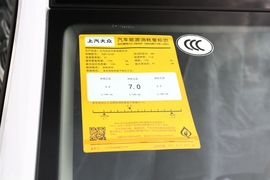 工信部汽车油耗标识