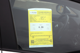 工信部汽车油耗标识