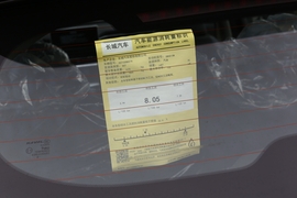 工信部汽车油耗标识