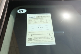 工信部汽车油耗标识