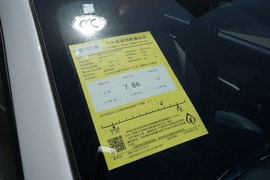 工信部汽车油耗标识