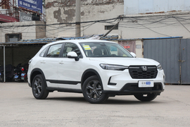 2023款本田HR-V 240TURBO 劲睿版