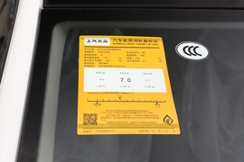 工信部汽车油耗标识
