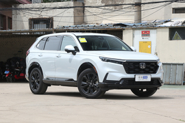 2023款本田CR-V 2.0L eHEV 四驱智尊版