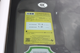 工信部汽车油耗标识