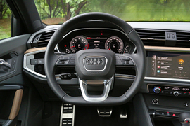 2024款奥迪Q3 45TFSI 上市特别版