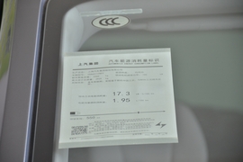 工信部汽车油耗标识