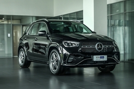 2024款奔驰GLE 450 4MATIC 动感型