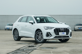 2023款奥迪Q3 35 TFSI 进取动感型（1.5T）