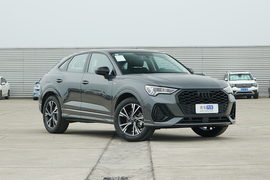 2023款奥迪Q3 Sportback 40 TFSI 时尚型 改款