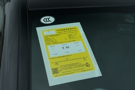 工信部汽车油耗标识