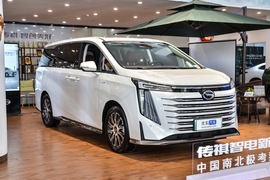2023款传祺E9 PRO