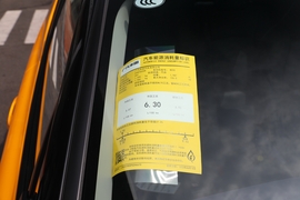 工信部汽车油耗标识