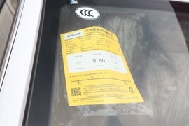 工信部汽车油耗标识