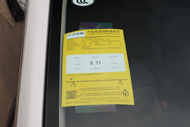 工信部汽车油耗标识