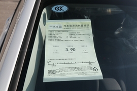 工信部汽车油耗标识